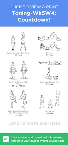 an exercise poster with instructions on how to use the gym equipment for strength and flexibility