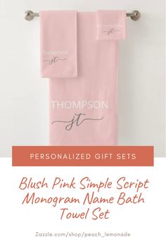 pink simple script monogram name bath towel set with personalized gift sets on it