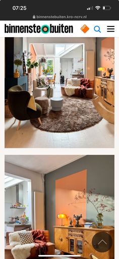 two pictures of the same living room with furniture and decor on them, one is in different colors