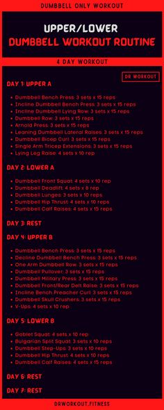 4 Day Upper Lower Dumbbell Workout Plan 3 Day Dumbbell Split, Dr Workout Fitness, Full Body Dumbbell Workout At Home, Dumbbell Workout For Men, 4 Day Workout Routine, Dr Workout, Dumbbell Workout Routine, Dumbbell Workout Plan