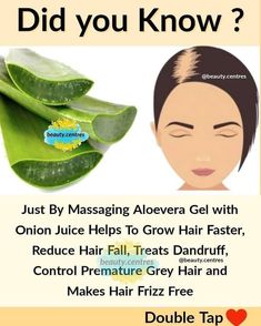 Gel For Hair, Homemade Hair Treatments, Hair Care Remedies, Natural Skin Care Remedies, Hair Care Recipes, Natural Face Skin Care, Reduce Hair Fall, Good Skin Tips