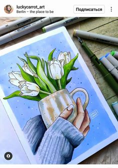 a drawing of a person holding a coffee cup with flowers in it and some markers on the table