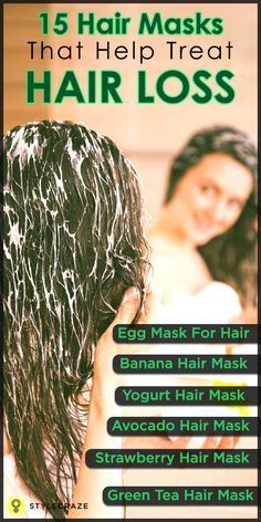 Yogurt Hair Mask, Green Tea For Hair, Mask For Hair, Banana Hair Mask, Banana For Hair, Hair Masks