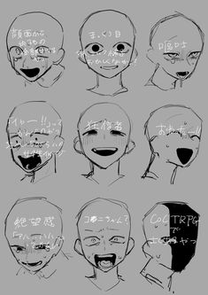 various facial expressions drawn in black and white with text on the top right side of each face