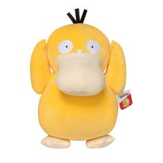 a yellow stuffed animal with big eyes and an angry look on its face, sitting in front of a white background