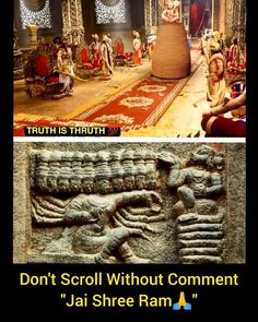 two different pictures with the caption'don't scroll without comment jal shree ram