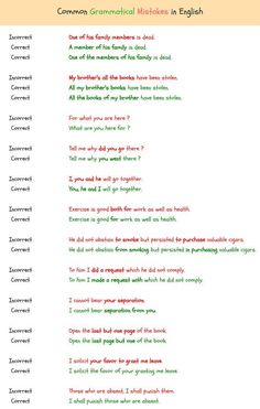 a poem that is written in green and red with the words, common general marks in english