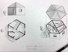 two drawings of different houses on top of each other