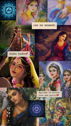 Corporate Humor, Shree Radha, Mythology Paintings, Shri Radhe, Sri Radha