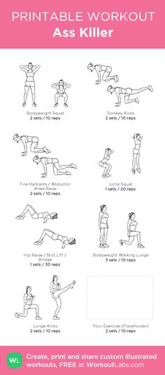 the printable workout poster shows how to do an exercise