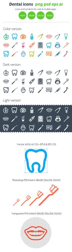 Dental icons by Ottoson , via Behance. Die wil ik wel op whatsapp en facebook :) Dental Website, Dental Equipment, Dental Design, Hygiene Tips, Dental Marketing