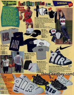 Nike Prints, Amen Break, Nike Air More Uptempo 96, Nike Uptempo, Nike Poster, Sneaker Posters, Nike Air More Uptempo, Nike Air More, Scottie Pippen