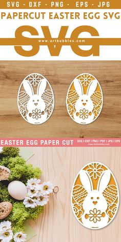 an easter egg cutting pattern with the words papercut easter svg on it and some eggs