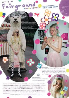 an advertisement for a fashion show featuring two women in bear costumes