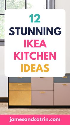 the words, 12 stunning ikea kitchen ideas are in front of an image of cabinets