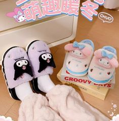 Kawaii Cartoon Slippers PN6238 ●Size:fit for 24-28 cm EUR:36-41 ●About Shipping: We attach great importance to the orders of each customer and parcel delivery. 1.Processing time: 2-3 business days. 2.Shipping time: 10-15 business days to US, please allow 3-4 weeks shipping to other country.(Shipping times can be affected by variable customs clearance times or public holidays.) Cartoon Slippers, Kawaii Phone Case, Parcel Delivery, Kawaii Cartoon, Fleece Dress, Coat Outfits, Customs Clearance, Sweater Coats, Sock Shoes