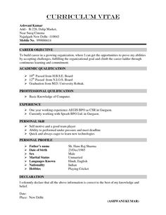 a professional resume for students with no work experience