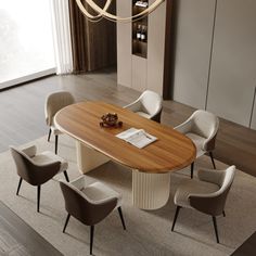 a dining room table with chairs around it