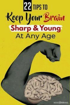 How To Exercise Your Brain, Brain Gym Exercises, Brain Hacks, Brain Memory, Brain Booster, Brain Gym, Brain Tricks, Boost Memory, Brain Exercise