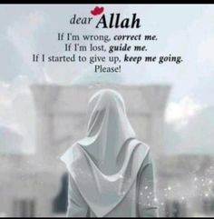 a person with a hoodie standing in front of a building and the words dear allah