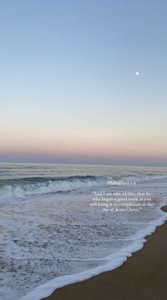 the ocean with waves crashing on it and an inspirational quote written in white above them