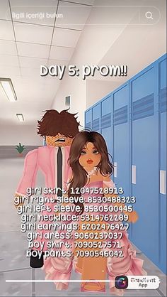 an animated image of two people standing next to each other in front of lockers