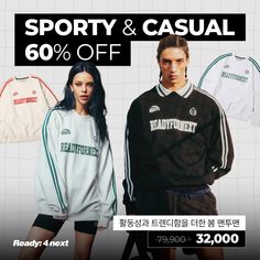 two people standing next to each other in front of an advertisement for sports and casual clothing