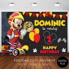 mickey mouse birthday party banner with balloons and streamers, personalized for any age