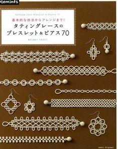 an assortment of different types of bracelets and earrings on a brown background with japanese writing