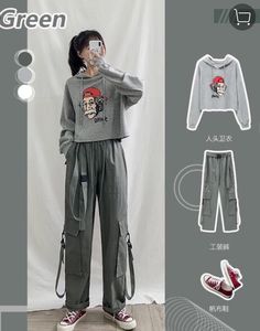 Red Converse Outfit, Boyish Outfits, Ulzzang Style, Converse Outfit, Chinese Fashion Street, Red Converse, Style Korea