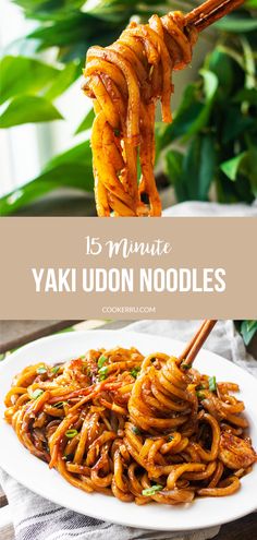 15-Minute Yaki Udon (Stir-Fried Udon Noodles) Easy Udon Noodle Recipe Stir Fry, Sesame Brown Butter Udon Noodles, Udon Noodle Recipe Stir Fry, Chicken Udon Noodle Recipe, Udon Noodle Sauce, Fast Supper Ideas, Stir Fry Udon Noodles, Udon Noodle Stir Fry, Udon Noodle Recipe