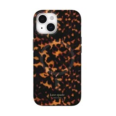 an animal print case for the iphone 11