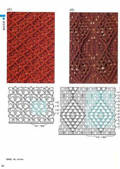 four different patterns are shown in the same pattern as each one is knitted and crocheted