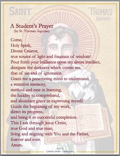 an image of saint thomas prayer with the words, and description in english on it