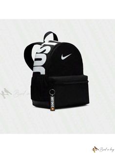 Bird in Bag - Nike Brasilia JDI Mini Backpack Sporty Bags With Logo For Daily Use, Sporty Logo Bags For Daily Use, Sporty Bags With Logo, Sporty Daily Use Bag With Logo, Modern Logo Backpack, Functional Backpack With Logo For Everyday Use, Modern School Backpack With Logo, Functional White Bag With Logo, Functional White Bags With Logo