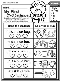 worksheet for first grade students to practice reading