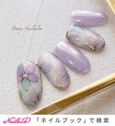 Nail Collection, Asian Nails, Spring Nail Art, Art Nails, Spring Nail, Nature Flowers, Floral Nails, Nails Art, Wedding Nails