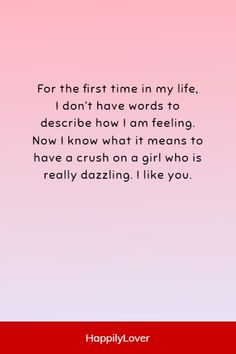 a pink background with the words, for the first time in my life i don't have words to describe how i am feeling now