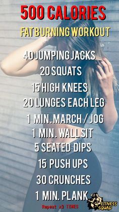 Pin on Fitness Calorie Workout, Burning Workout, Cardio Training, Body Workout Plan, At Home Workout Plan, 500 Calories