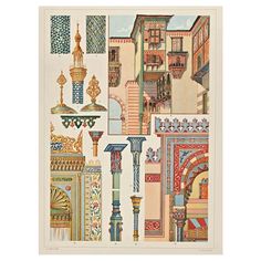 an illustration of different types of architecture and designs on paper, including arches, doorways,