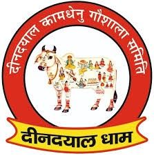 the logo for an animal and people's organization in india, which has been designed to look like a cow