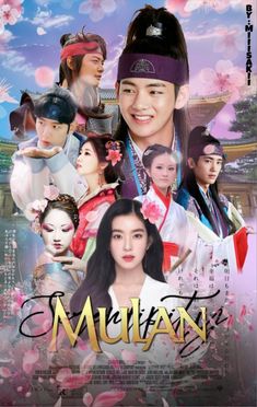 the movie poster for mulan, starring actors in traditional chinese costumes and hair accessories