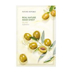 Real Nature Olive Mask Sheet - Nature Republic Nature Mask, Natural Facial Mask, Avocado Mask, Real Nature, Mask Sheet, Nature Republic, Natural Facial, Beauty Mask, Olive Fruit