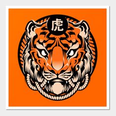 an orange and black tiger head with the letter f on it's chest, in front of an orange background