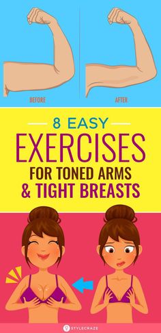 Exercises For Toned Arms, Beautiful Arms, Arm Workouts, Easy Exercises, Breast Workout, Body Exercise, Make Up Inspiration, Bad Bad, Fitness Exercises