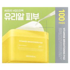 iHerb offers free shipping on orders over $25. 24/7 Daily treatment pad that offers optimized solution for those with various skin troubles due to external environment and stress. Solve your skin concerns quickly and easily with a pad during your busy daily life. Daily blemish pad that brightens dull skin and smoothens skin. Spicy Fragrance, Day Night, Dull Skin, Skin Concern, Face Care, Beauty Face, Daily Life, Beauty Products, The 100