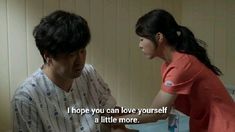 Daily Dose of Sunshine, جرعة يومية من التفاؤل، 정신병동에도 아침이 와요, Park Bo-young, Yeon Woo-jin, Jang Dong-yoon, Lee Jung-eun, kdrama quotes, daily dose of sunshine kdrama Shape Poems, Study Topics, Yeon Woo