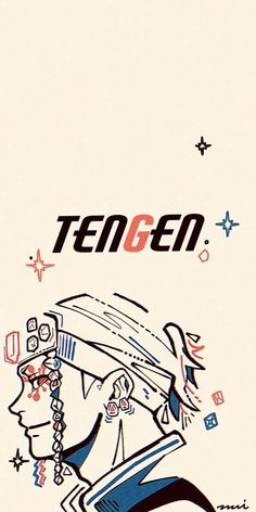 a drawing of a man wearing a helmet with the word ten on it's side