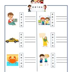 the words in this worksheet are for children to learn how to read and write