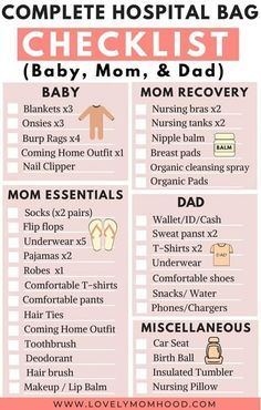 the complete hospital bag checklist for baby, mom and dad is shown in pink